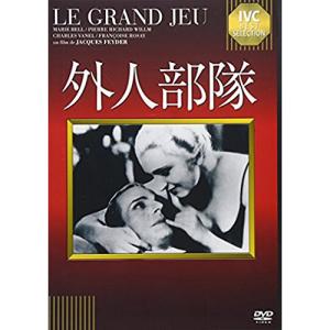 【取寄商品】DVD/洋画/外人部隊の商品画像