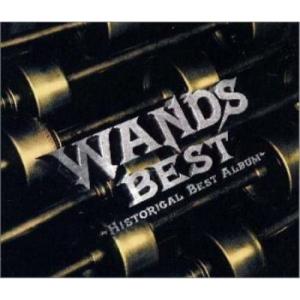 激レア？ WANDS 台湾盤 CD ベスト 2枚セット Amazon.co.jp: BEST OF BEST 1000 WANDS: ミュージック