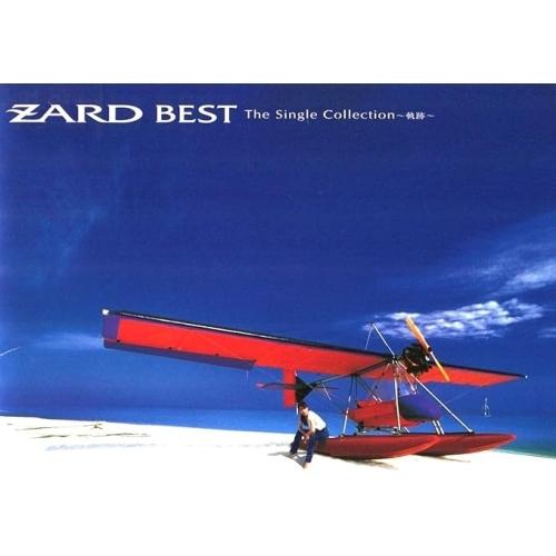 CD/ZARD/ZARD BEST The Single Collection〜軌跡〜