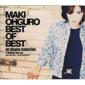 大黒摩季 オオグロマキ / Greatest Hits 1991-2016 〜All Singles +