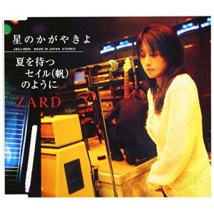 セイントフォー / コンプリート・コレクション 1984-1986 [CD