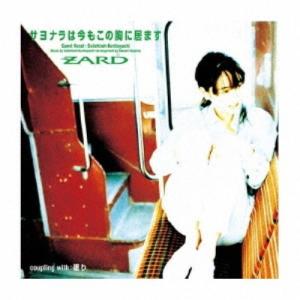 ZARD 35th Anniversary LIVE “What a beau.. ／ ZARD (Blu-ray