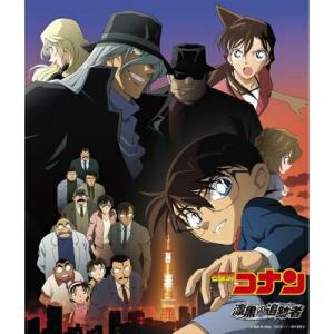 Cd 大野克夫 大野克夫バンド 名探偵コナン 漆黒の追跡者 オリジナル サウンドトラック サプライズweb 通販 Paypayモール