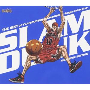 SLAM DUNK 全巻セット + ブックレット+ブルーレイ Amazon.co.jp | SLAM DUNK Blu-ray Collection 全5巻セット