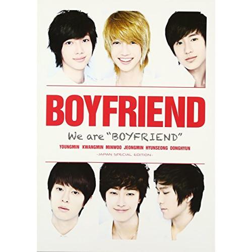 CD/BOYFRIEND/We are &quot;BOYFRIEND&quot; (CD+DVD) (歌詞対訳付/ハン...