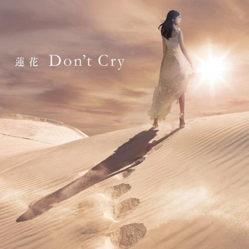 CD/蓮花/Don&apos;t Cry (通常盤)