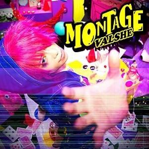 CD/VALSHE/MONTAGE (CD+DVD) (初回限定盤A)