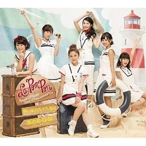 CD/La PomPon/想い出の九十九里浜/恋のB・G・M〜イマハ、カタオモイ〜 (CD+DVD)...