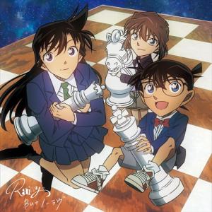 CD/Rainy。/But ノーラヴ (初回生産...の商品画像