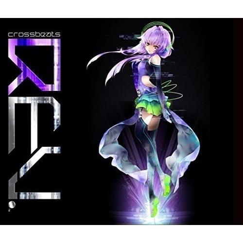 CD/ゲーム・ミュージック/CAPCOM「クロスビーツ・オリジナルサウンドトラックCD」〜cross...