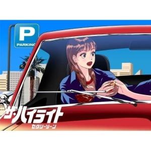 CD/Sexy Zone/ザ・ハイライト (CD+DVD) (初回限定盤A)