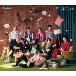 エイベックス（AVEX） 【先着特典：すのぷくシール】Snow Man／SERIOUS