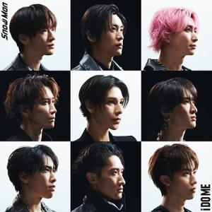 DO ME i 通常盤 Man
