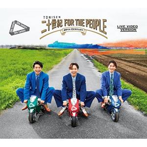 CD/20th Century/二十世紀 FOR THE PEOPLE (CD+Blu-ray) (初回盤A)【Pアップ