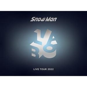  Man LIVE TOUR 2022 Labo.新品未開封 未開封)DVD Snow Man LIVE TOUR 2022 Labo.(初回版)