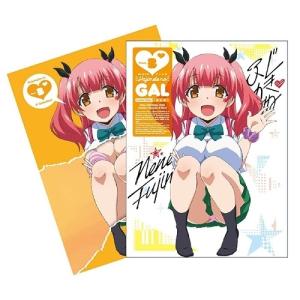 ベストフィールド創立10周年記念企画第9弾 宇宙少年ソラン HDリ