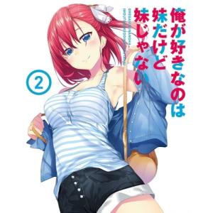 犬になったら好きな人に拾われた。 Blu-ray 上・下【初回生産限定版