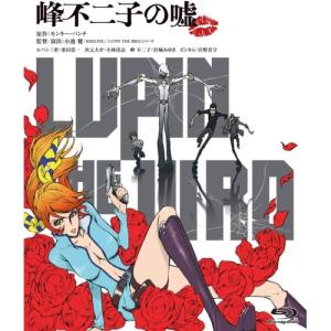 キル・ビル VOL. 1 4Kリマスター版 (Ultra HD Blu-ray+Blu-ray)/ユマ