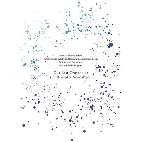 BD/TVアニメ/キミと僕の最後の戦場、あるいは世界が始まる聖戦 第3巻(Blu?ray)