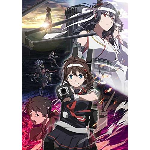 BD/TVアニメ/『「艦これ」いつかあの海で』第二巻(Blu?ray)