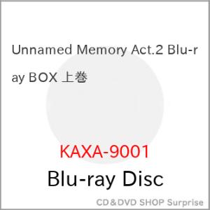 BD/TVアニメ/Unnamed Memory Act.2 Blu-ray BOX 上巻(Blu-r...