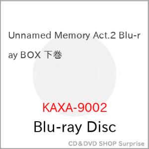BD/TVアニメ/Unnamed Memory Act.2 Blu-ray BOX 下巻(Blu-r...