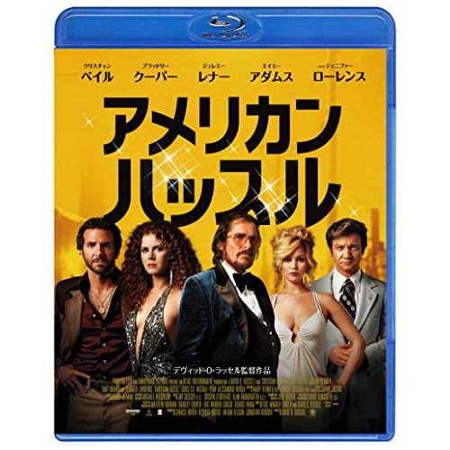【取寄商品】BD/洋画/アメリカン・ハッスル(Blu-ray) (スペシャルプライス版)