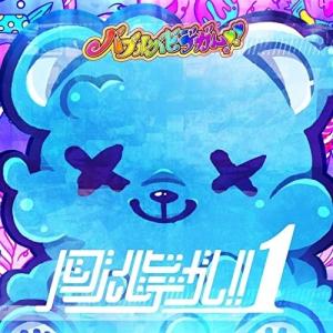 CR (Crazy Raccoon) FES 2023 Blu-ray : スターアップストア - 通販