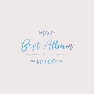 CD/mao/mao Best Album 〜voice〜