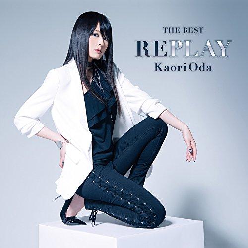CD/織田かおり/THE BEST REPLAY (通常盤)【Pアップ