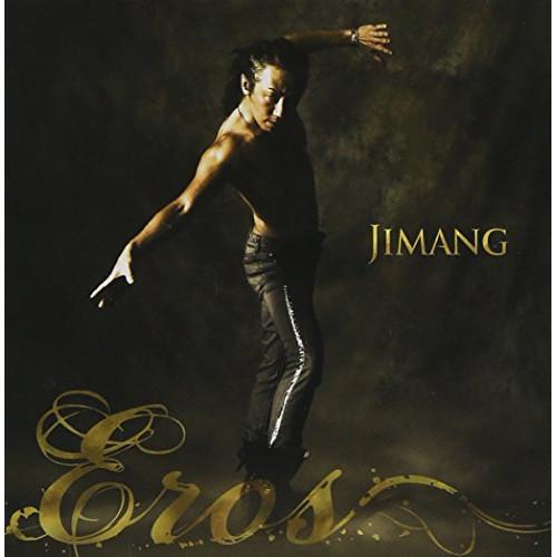 CD/JIMANG/Eros (CD+DVD) (初回生産限定盤)