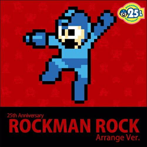 CD/ゲーム・ミュージック/25th Anniversary ロックマン Rock Arrange ...