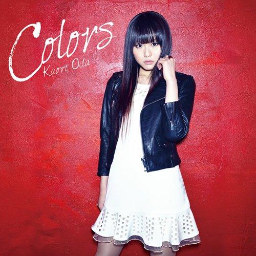 CD/織田かおり/Colors (通常盤)【Pアップ