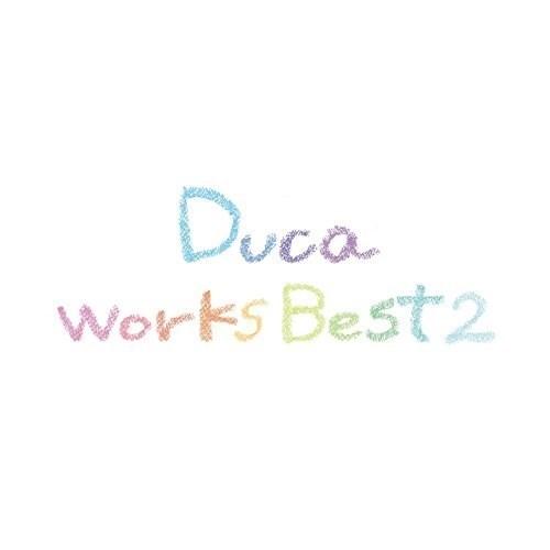 CD/Duca/Duca Works Best 2【Pアップ