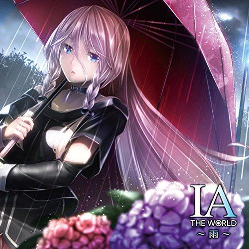 CD/オムニバス/IA THE WORLD 〜雨〜