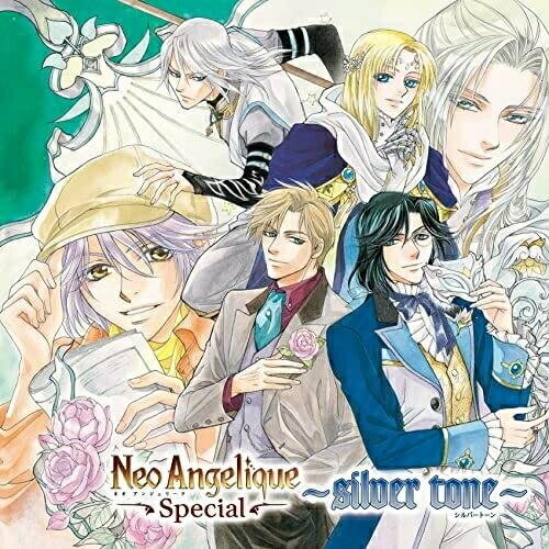 CD/ゲーム・ミュージック/ネオアンジェリーク Special 〜silver tone〜
