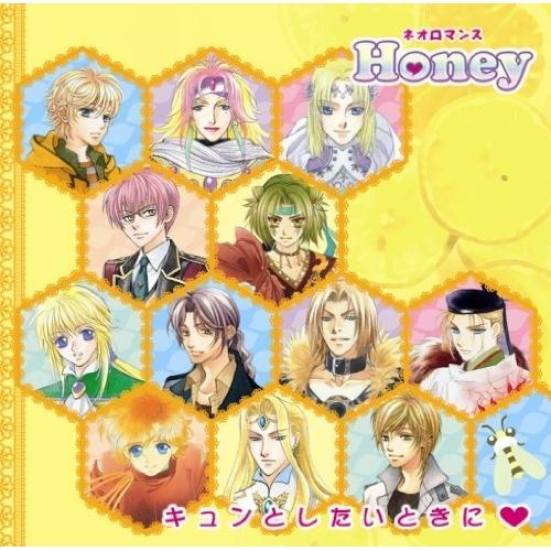 CD/ゲーム・ミュージック/ベストアルバム ネオロマンス Honey 〜キュンとしたいときに□〜【P...