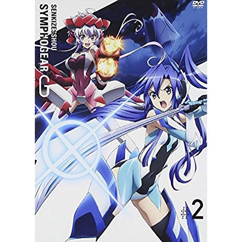 DVD/TVアニメ/戦姫絶唱シンフォギアG 2 (DVD+CD) (初回生産限定版)