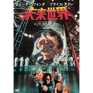 未来日記VII「Summer Days」 [VHS] 未来日記VII「Summer Days」 VHS : トシゲイト10 - 通販 - Yahoo
