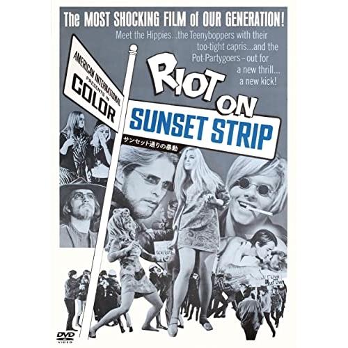 DVD/洋画/サンセット通りの暴動【Pアップ
