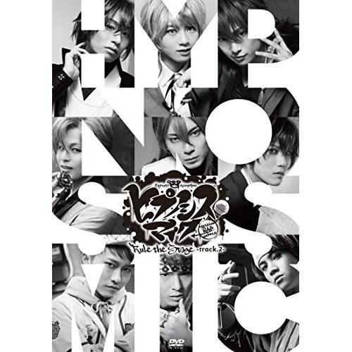 DVD/趣味教養/ヒプノシスマイク-Division Rap Battle- Rule the St...