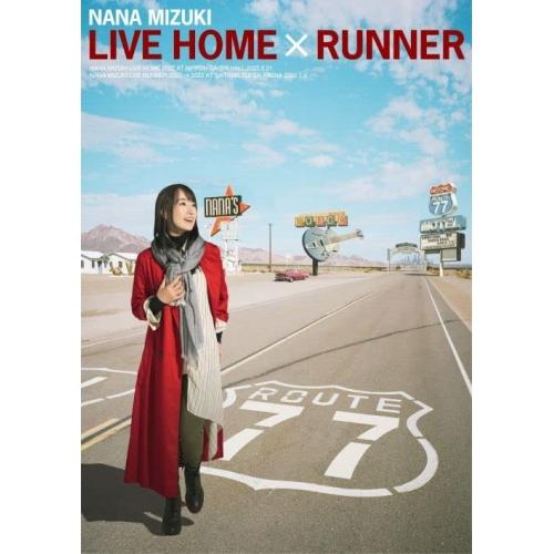 DVD/水樹奈々/NANA MIZUKI LIVE HOME × RUNNER