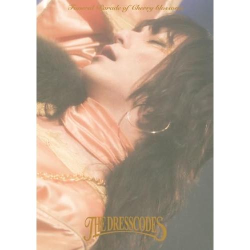 DVD//the dresscodes TOUR2023「散花奏奏」Live DVD【Pアップ