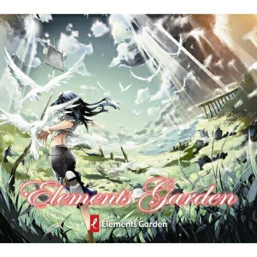 CD/Elements Garden/Elements Garden【Pアップ