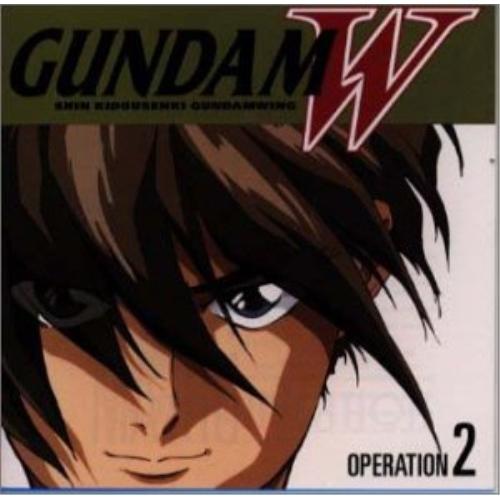 CD/オリジナル・サウンドトラック/新機動戦記ガンダムW OPERATION
