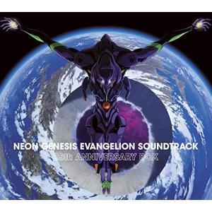 CD/アニメ/NEON GENESIS EVANGELION SOUNDTRACK 25th ANNIVERSARY BOX【Pアップ｜surpriseweb