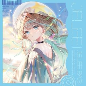 CD/JELEE/JELEE BAGの商品画像