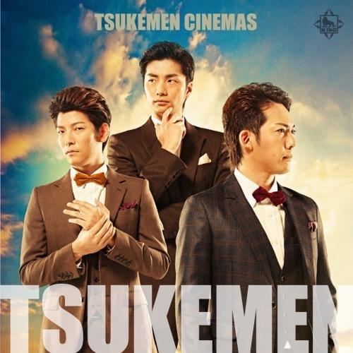 CD/TSUKEMEN/Tsukemen Cinemas【Pアップ