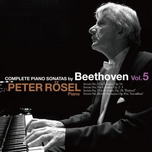CD/ペーター・レーゼル/ベートーヴェン:ピアノ・ソナタ全集 5