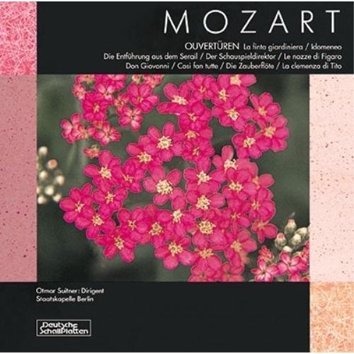 CD/オトマール・スウィトナー/モーツァルト:歌劇序曲集 (限定生産盤)